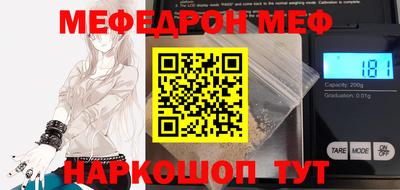 хмурый Лесосибирск