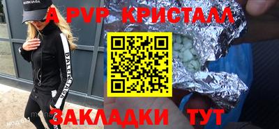 хмурый Лесосибирск