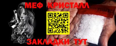 хмурый Лесосибирск