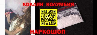 хмурый Лесосибирск