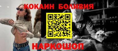 хмурый Лесосибирск