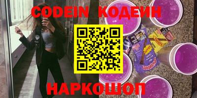 хмурый Лесосибирск