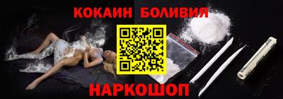 хмурый Лесосибирск
