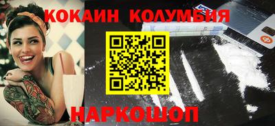 твердый Ливны