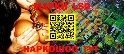 хмурый Лесосибирск