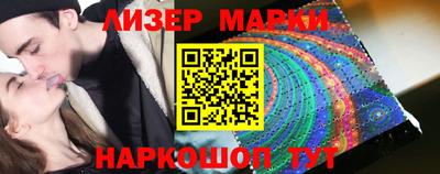 твердый Ливны
