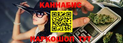 твердый Ливны