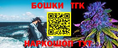 твердый Ливны