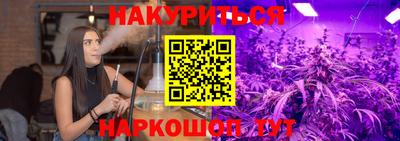 твердый Ливны