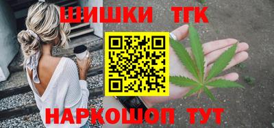 твердый Ливны