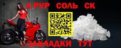 хмурый Лесосибирск