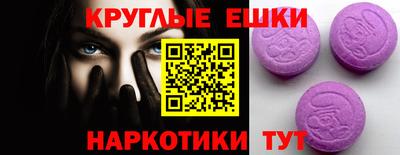 хмурый Лесосибирск