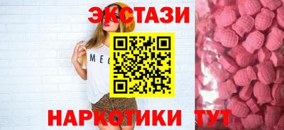 твердый Ливны