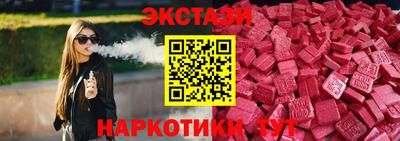 стаф Ликино-Дулёво