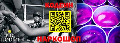 стаф Ликино-Дулёво