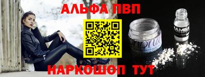 хмурый Лесосибирск