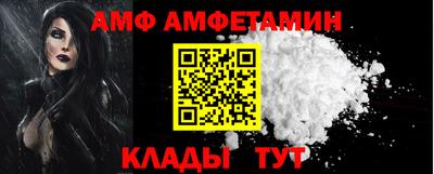 твердый Ливны