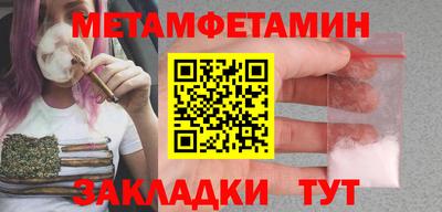 твердый Ливны