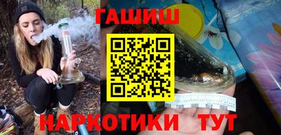 стаф Ликино-Дулёво