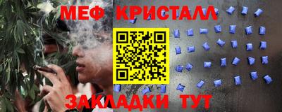 твердый Ливны
