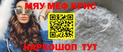 хмурый Лесосибирск