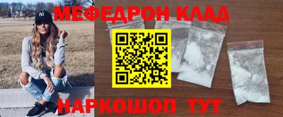 твердый Ливны